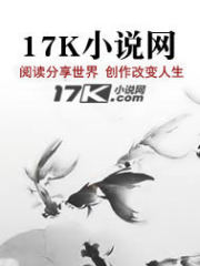用电动牙刷自w到最高c