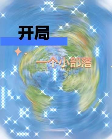 青青涩射射