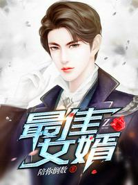我在末世捡属性漫画免费阅读