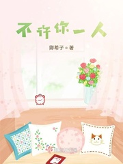 xaxwaswaswas591