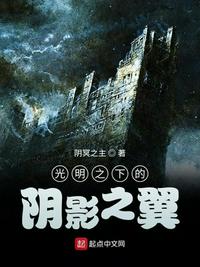 无上大快刀