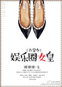 赤橙黄绿青蓝紫txt