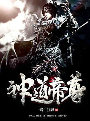 爱的言灵