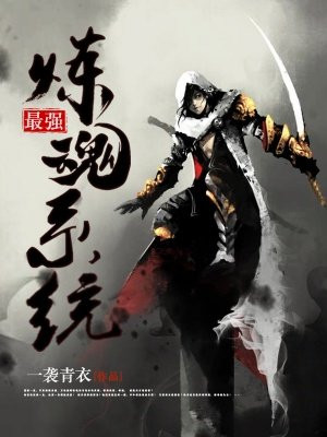 最新抗战电影