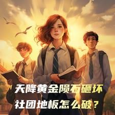 野花韩国视频观看免费高清8