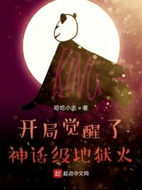 网曝吃瓜黑料在线网站首页