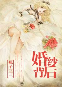 动漫无删减
