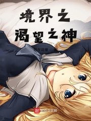 沈先生的花式调教