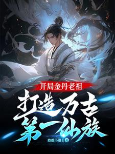 japonensisjava香港