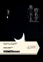神道帝尊