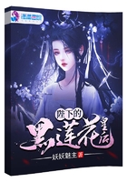 媚药情缘