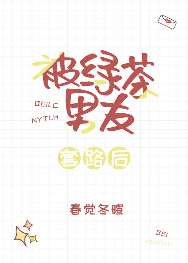 绅士宝典改名ss导航