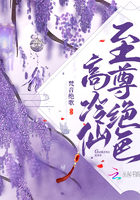 我有一个诡异的异能
