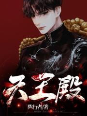 和闺蜜男朋友浴室h文