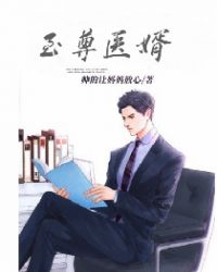 隋唐英雄传动画片