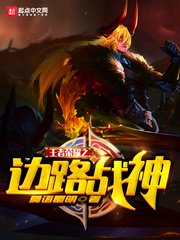 一个人看的免费视频www