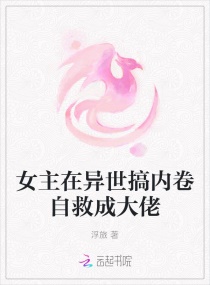 人人都爱雷蒙德第一季