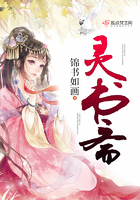 uulive直播免付费破解版