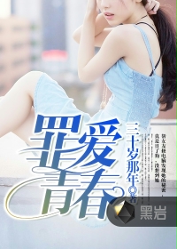2024看剧网在线观看