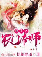 《狼烟》电视剧