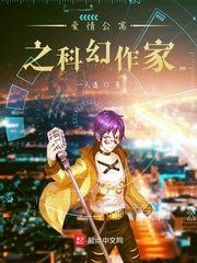 湖南张丽与老外图片