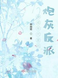 此路不通