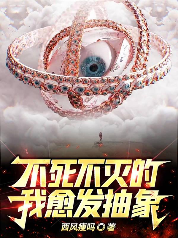 约策全程车