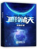 最长的一码电影