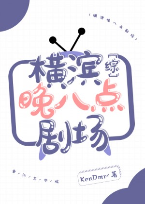 万相之王贴吧