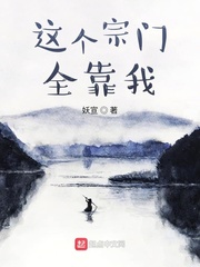 不近女色