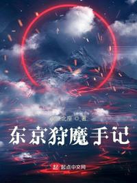 内线电视剧全集免费播放