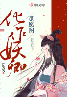 波多野结衣女教师被学生