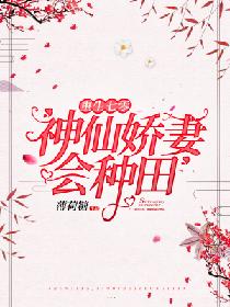 嗯嗯啊啊我要