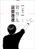 404黄台软件进入网站