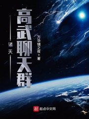 给体育生当厕所