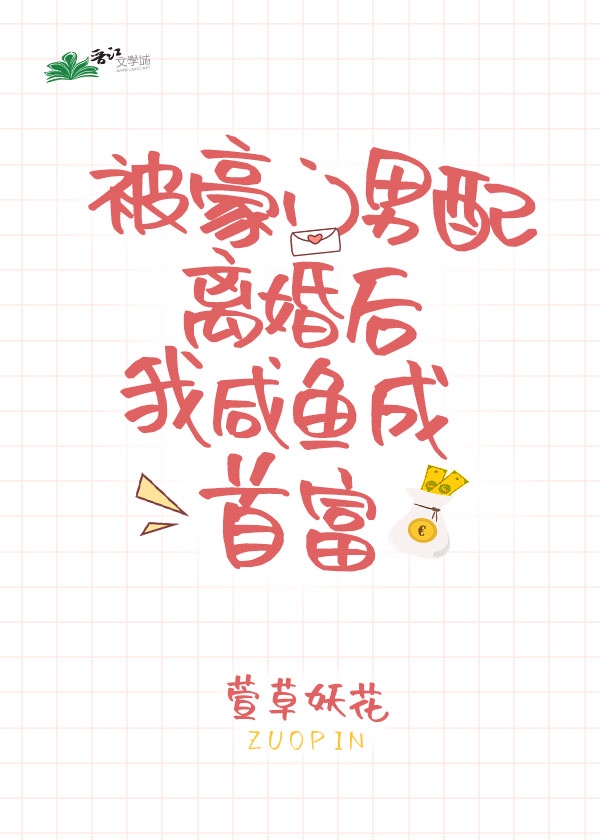那晚是皇兄
