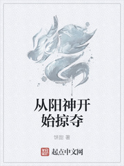 大蕉网手机视频在线