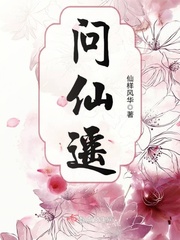 最好看免费视频