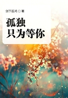 摄像头中国xvideos