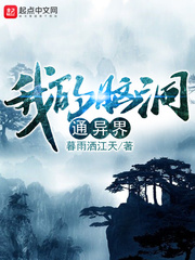 红楼多娇