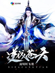 男孩子是怎么上男孩子视频