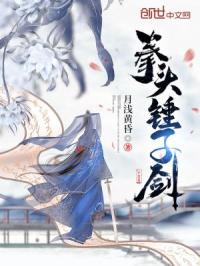 最近中文字幕高清在线电影
