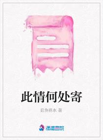 爱情是狗娘