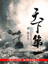 小柔性日记全文阅读答案