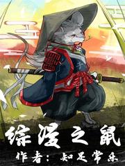 微微一笑电影免费完整