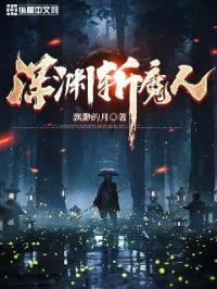 高级家庭教师韩国