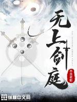 鲤鱼乡激烈撞击h