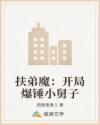 1717lu改成什么了