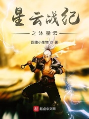攻惩罚受的尿道灌水