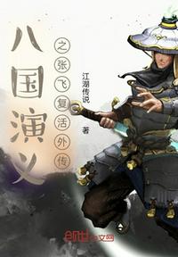 新世界电视剧全集在线观看免费